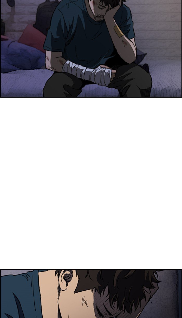 Page 82 of Chapter 221