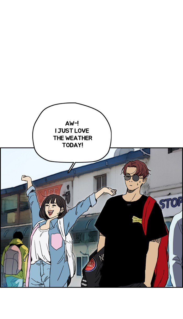Page 3 of Chapter 222