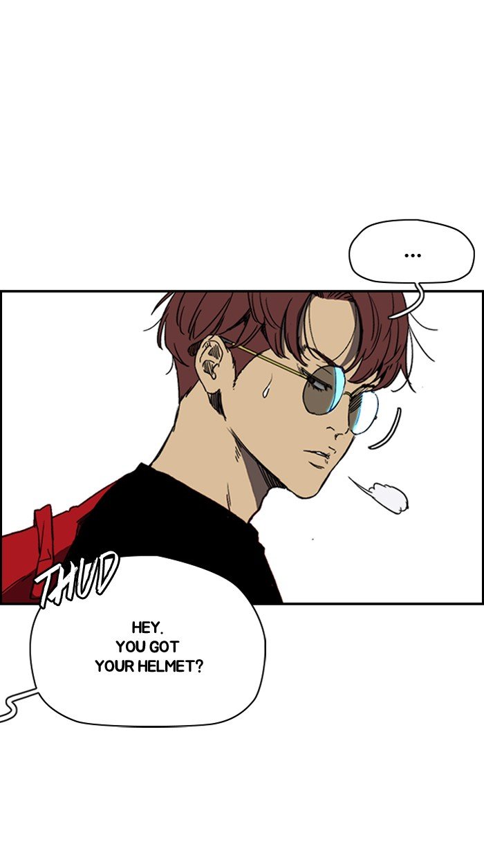 Page 4 of Chapter 222