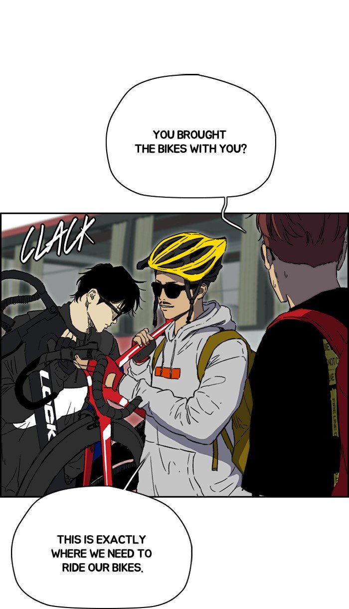 Page 5 of Chapter 222