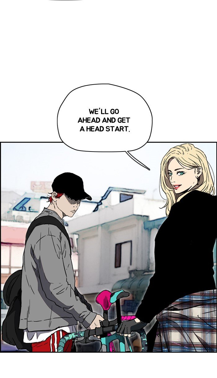 Page 6 of Chapter 222