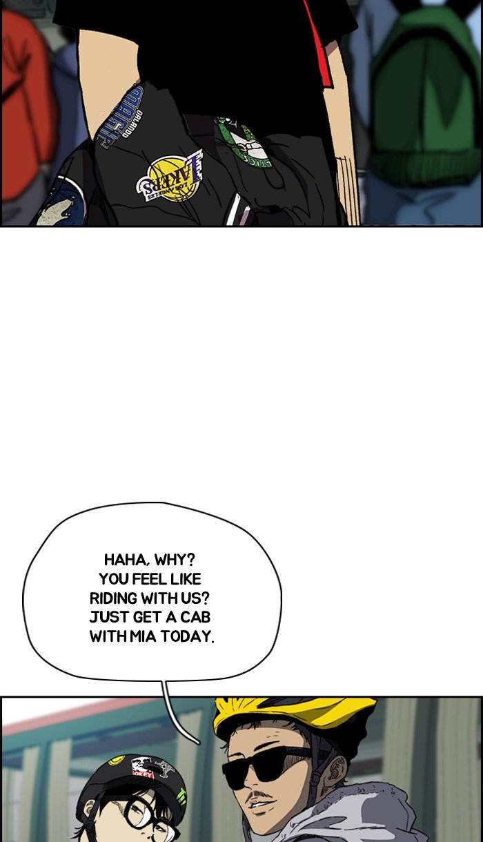 Page 8 of Chapter 222