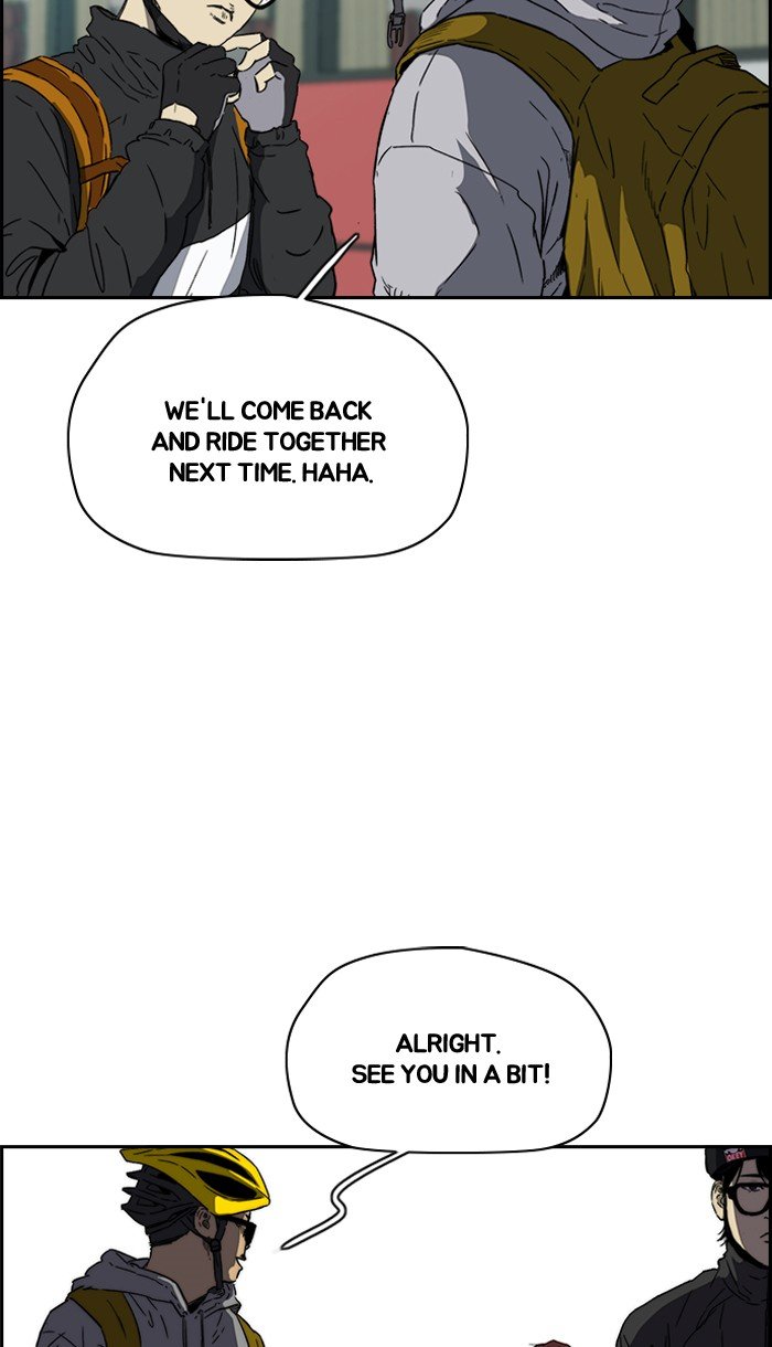Page 9 of Chapter 222