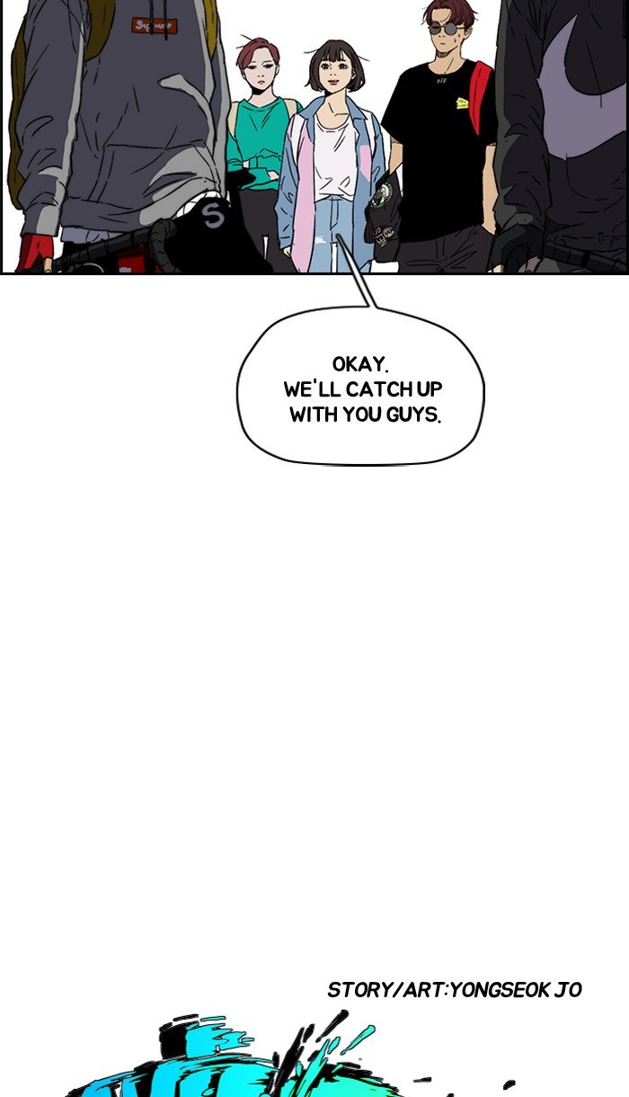 Page 10 of Chapter 222