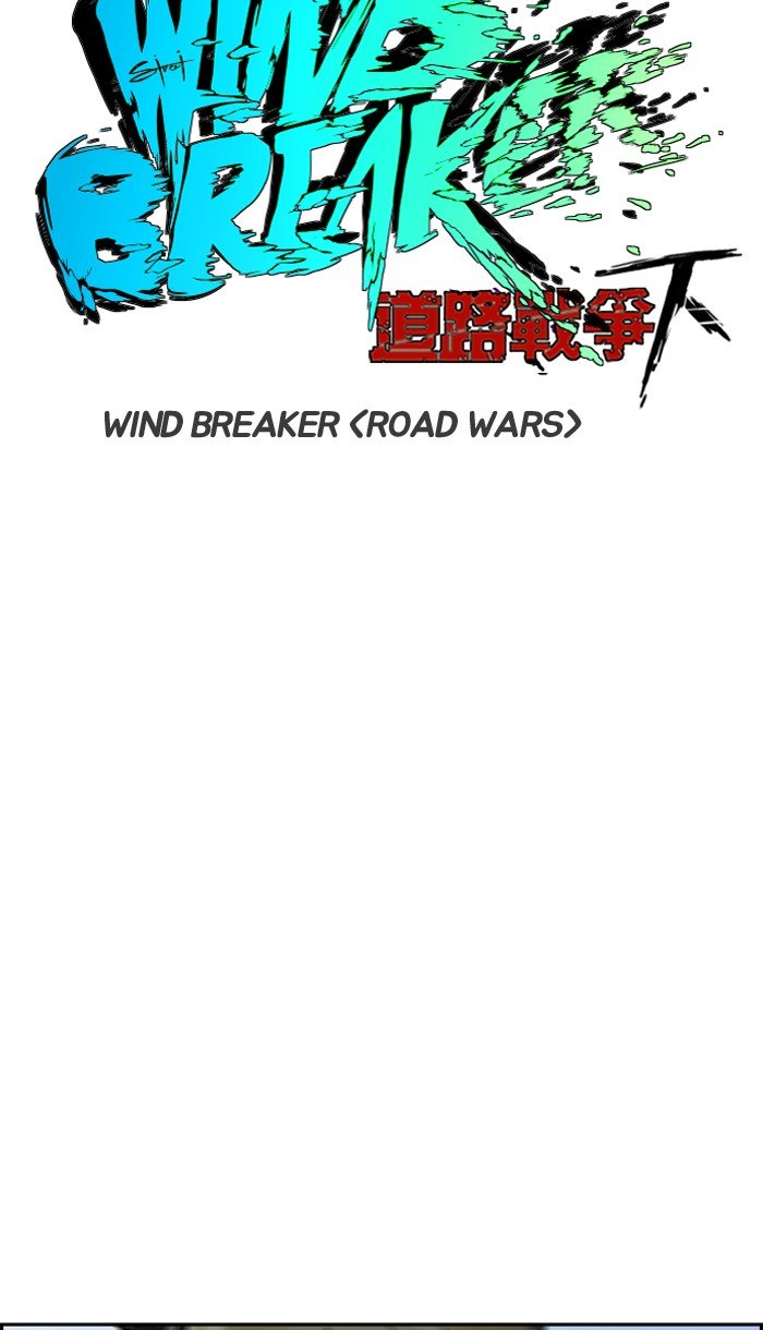 Page 11 of Chapter 222