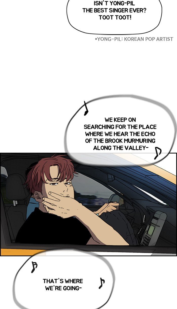 Page 14 of Chapter 222