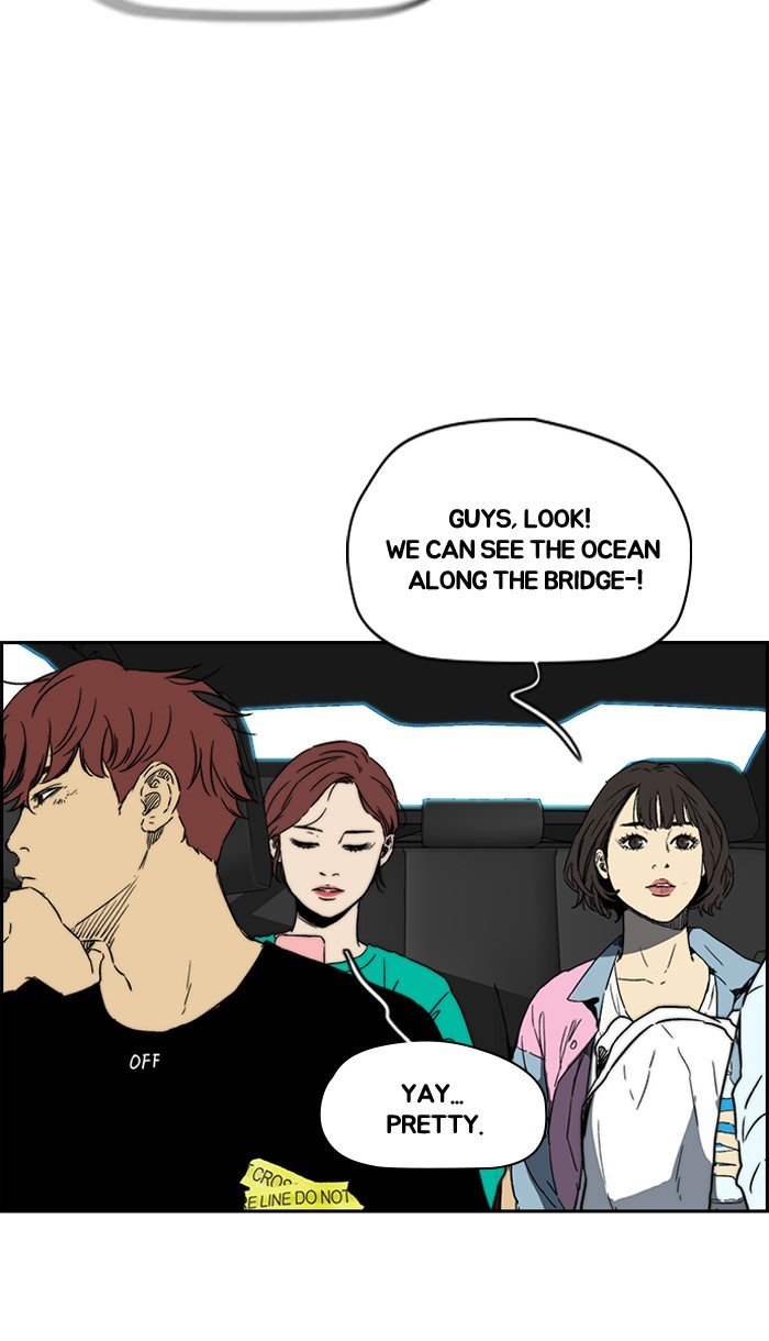 Page 15 of Chapter 222