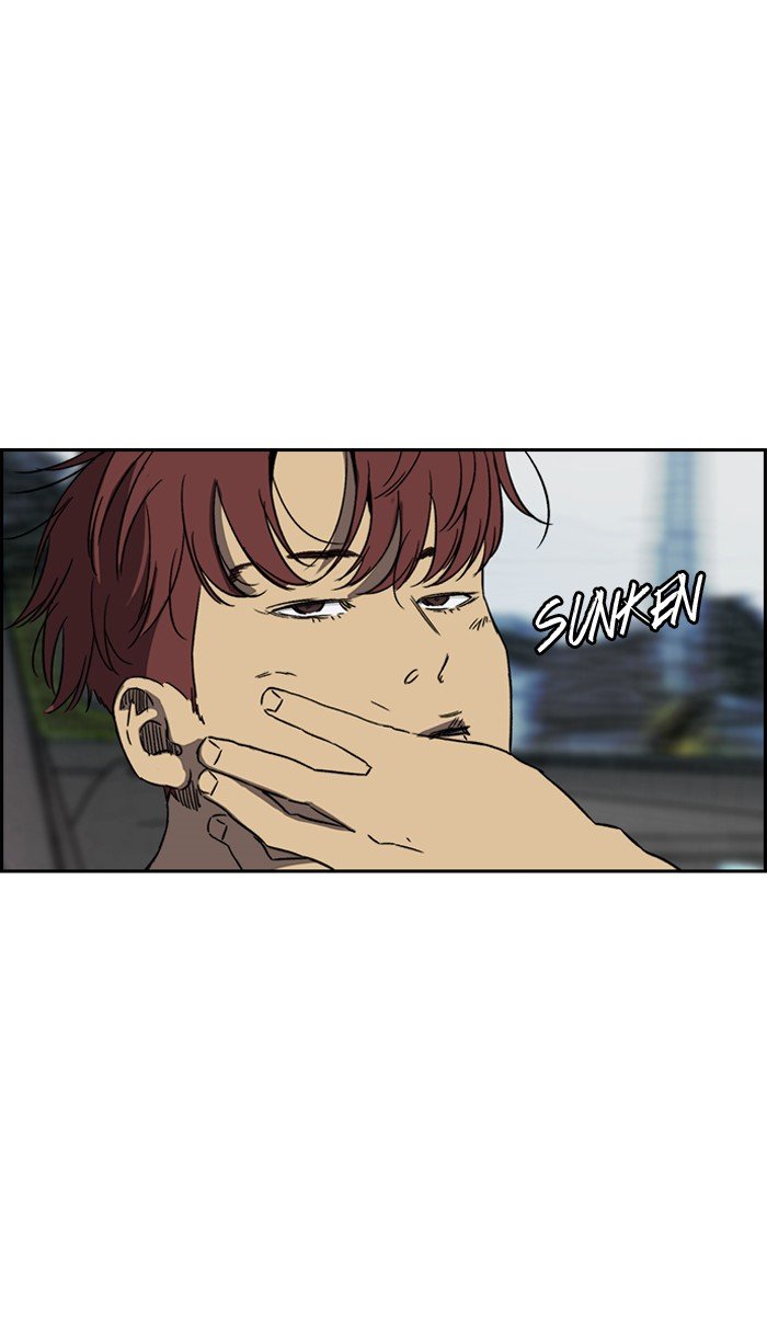 Page 16 of Chapter 222