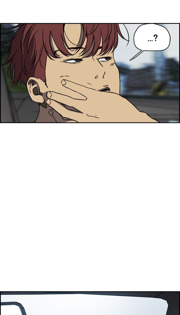 Page 18 of Chapter 222