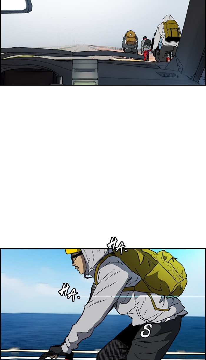 Page 19 of Chapter 222