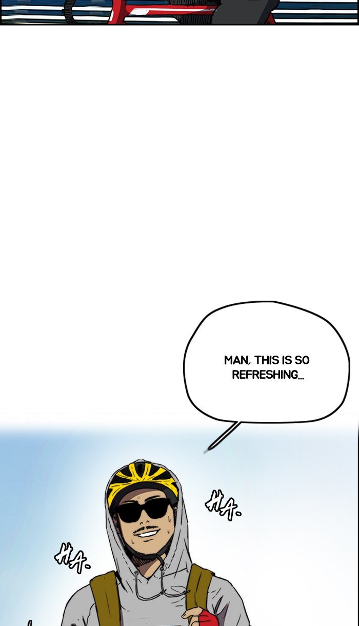 Page 20 of Chapter 222