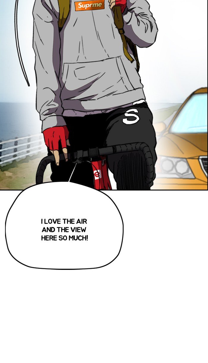 Page 21 of Chapter 222