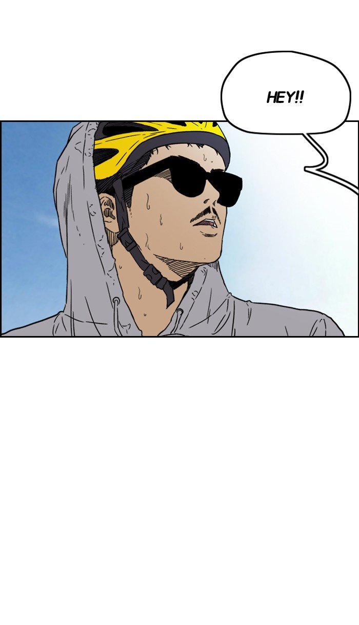 Page 22 of Chapter 222