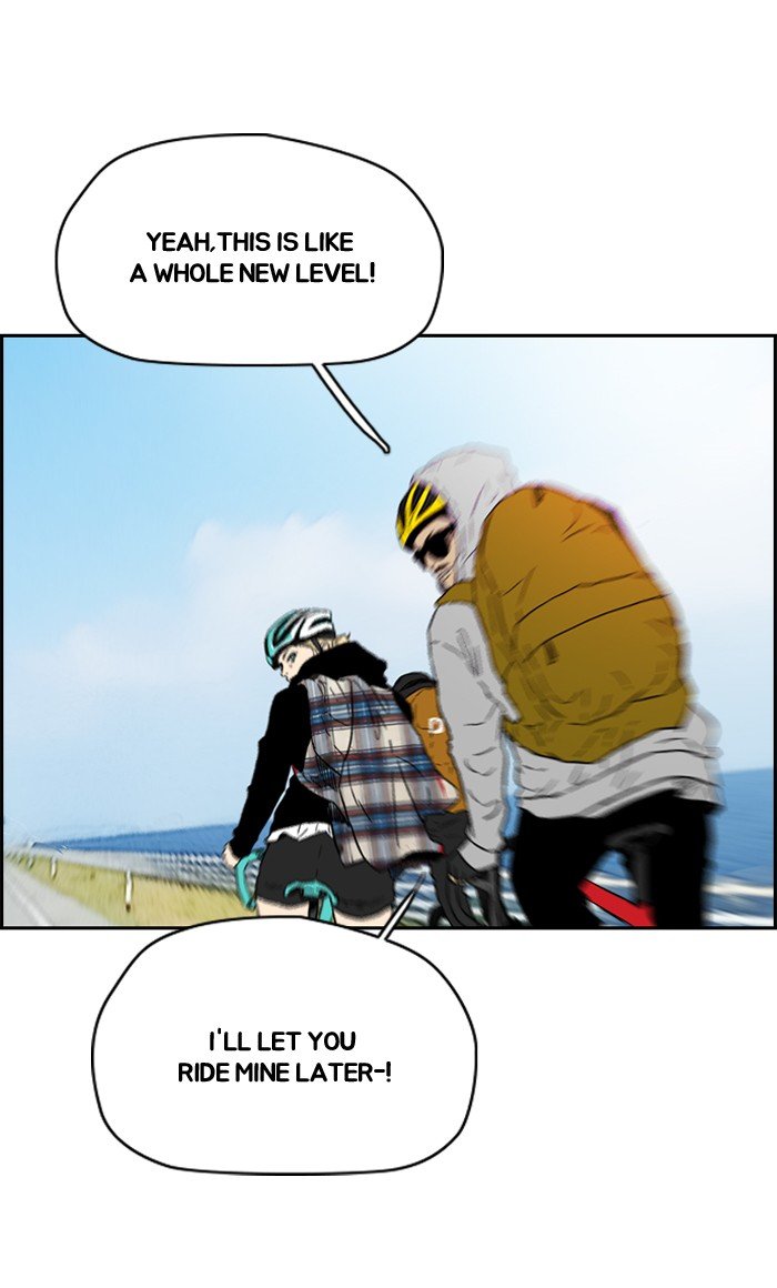 Page 24 of Chapter 222
