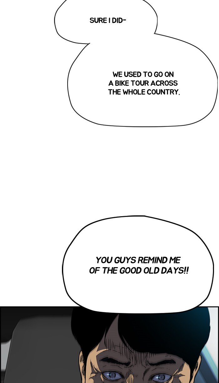 Page 27 of Chapter 222