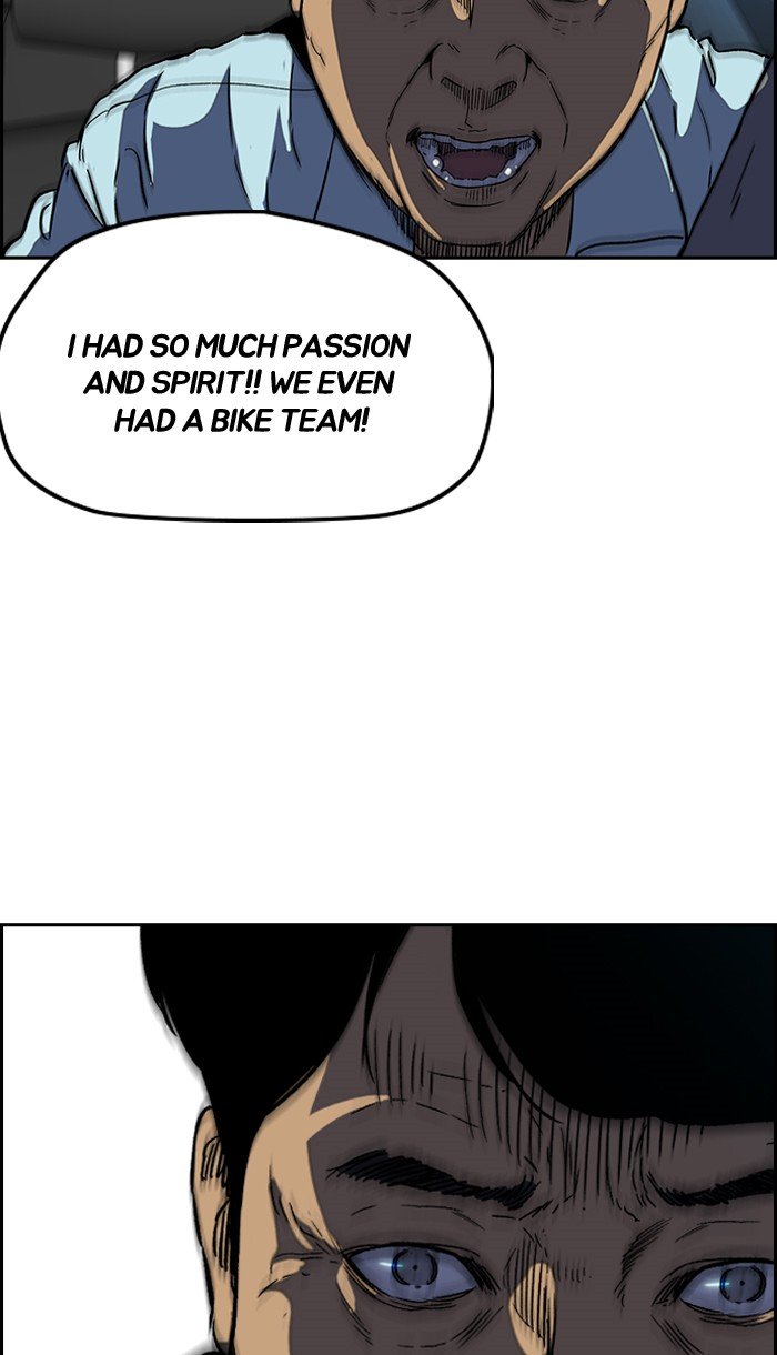 Page 28 of Chapter 222