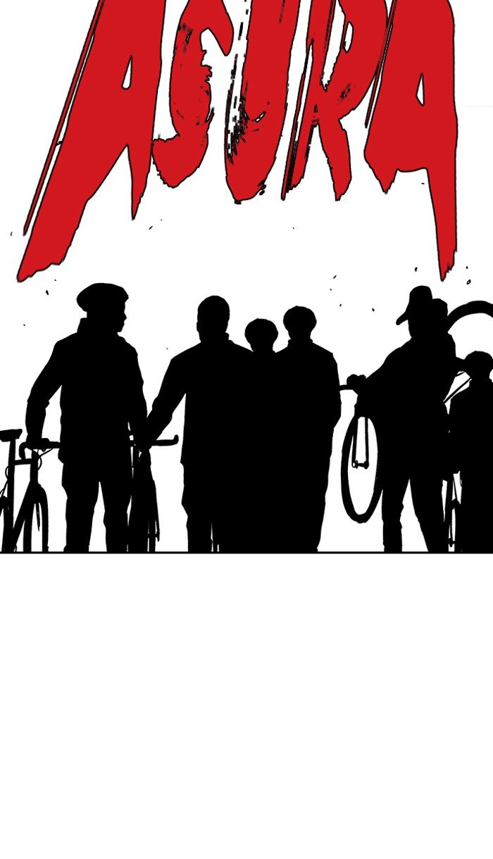 Page 30 of Chapter 222