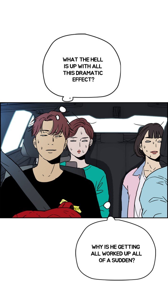 Page 31 of Chapter 222