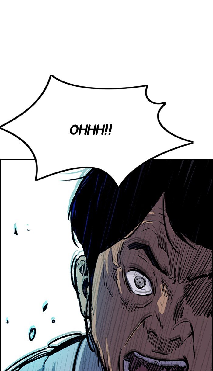 Page 32 of Chapter 222