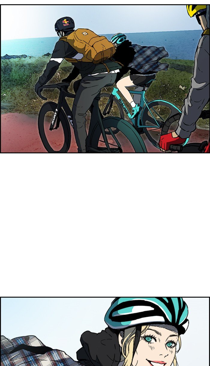 Page 36 of Chapter 222