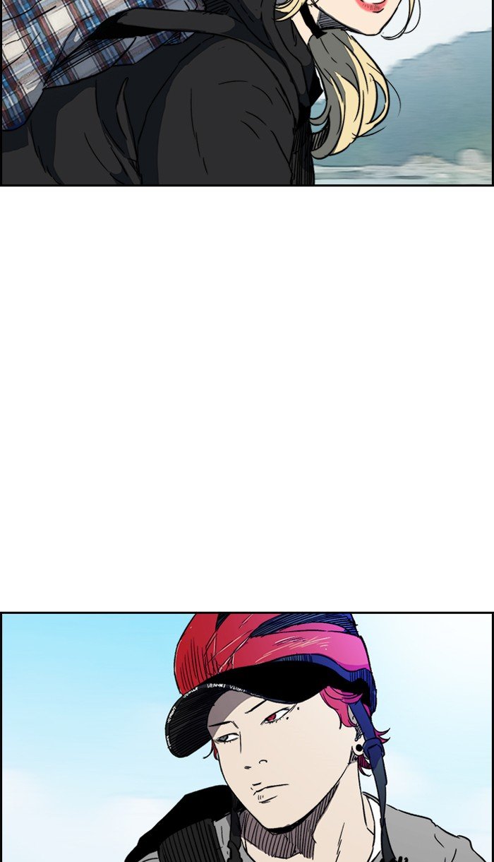 Page 37 of Chapter 222