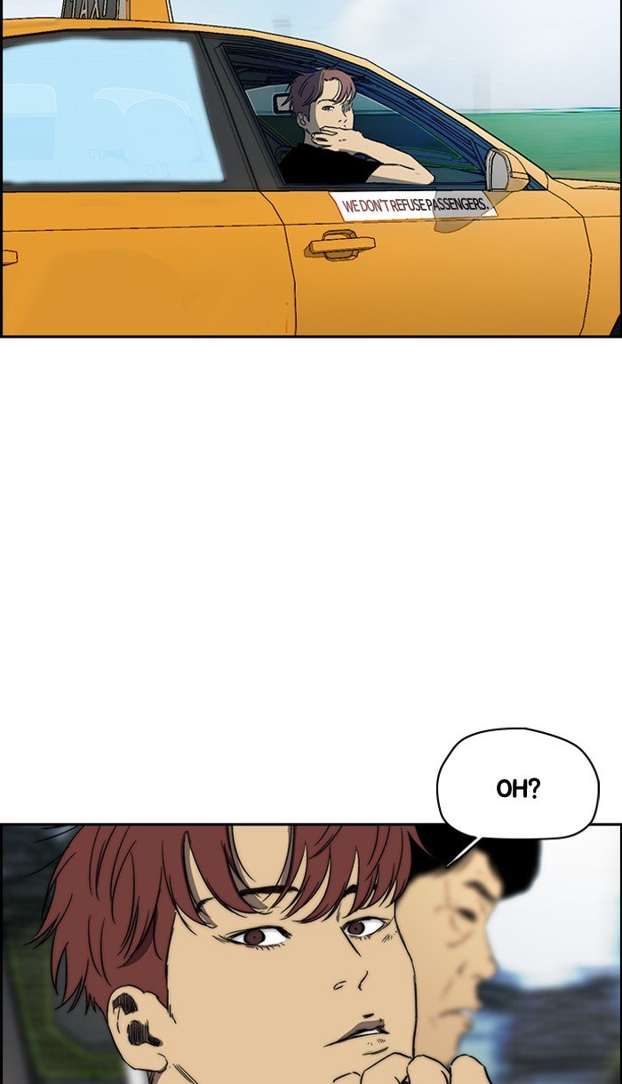 Page 41 of Chapter 222
