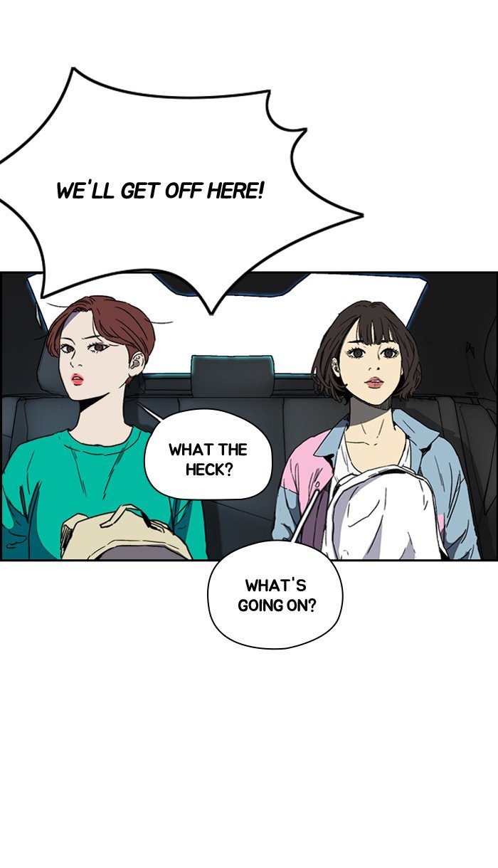 Page 43 of Chapter 222