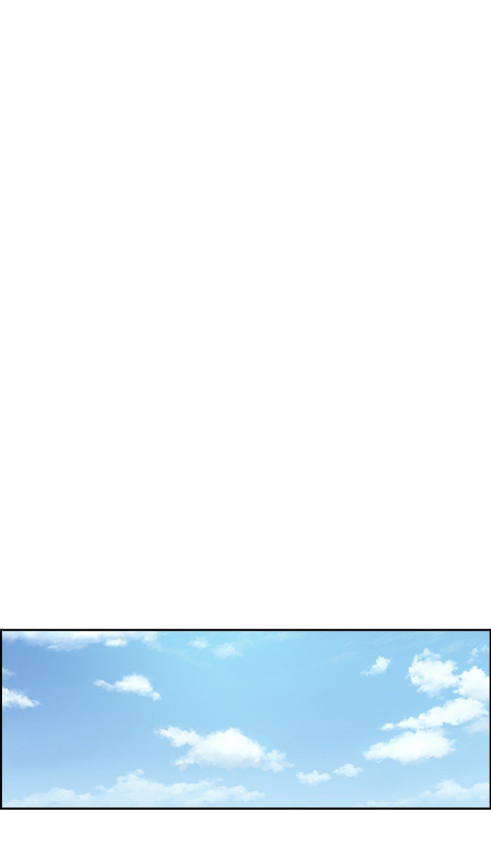 Page 44 of Chapter 222