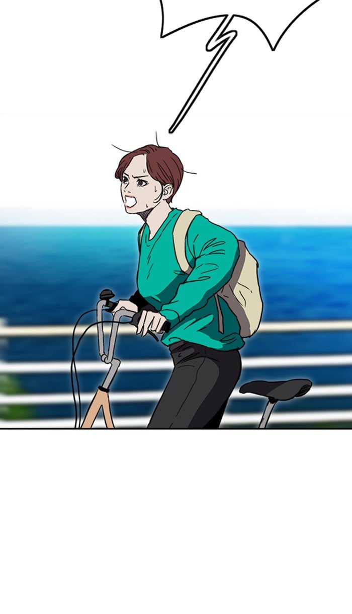 Page 46 of Chapter 222