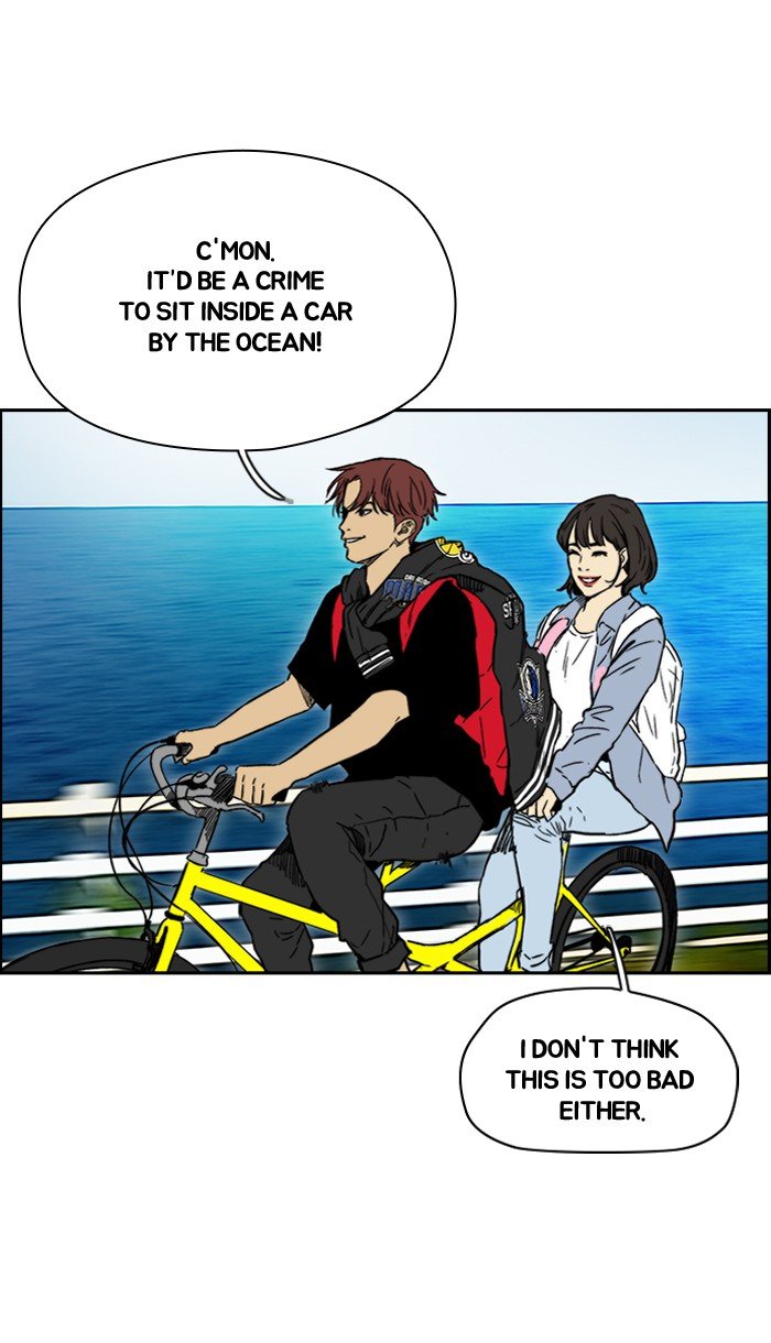 Page 47 of Chapter 222