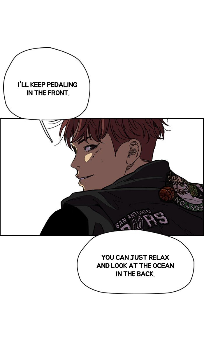 Page 48 of Chapter 222