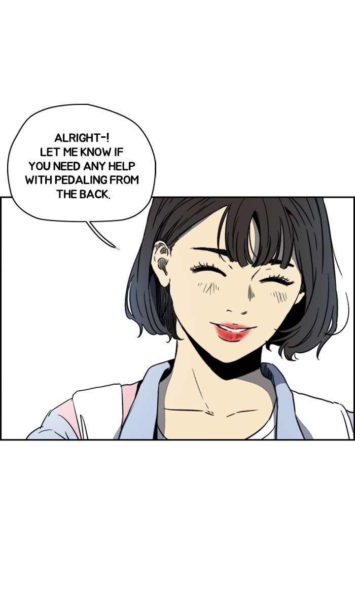 Page 49 of Chapter 222