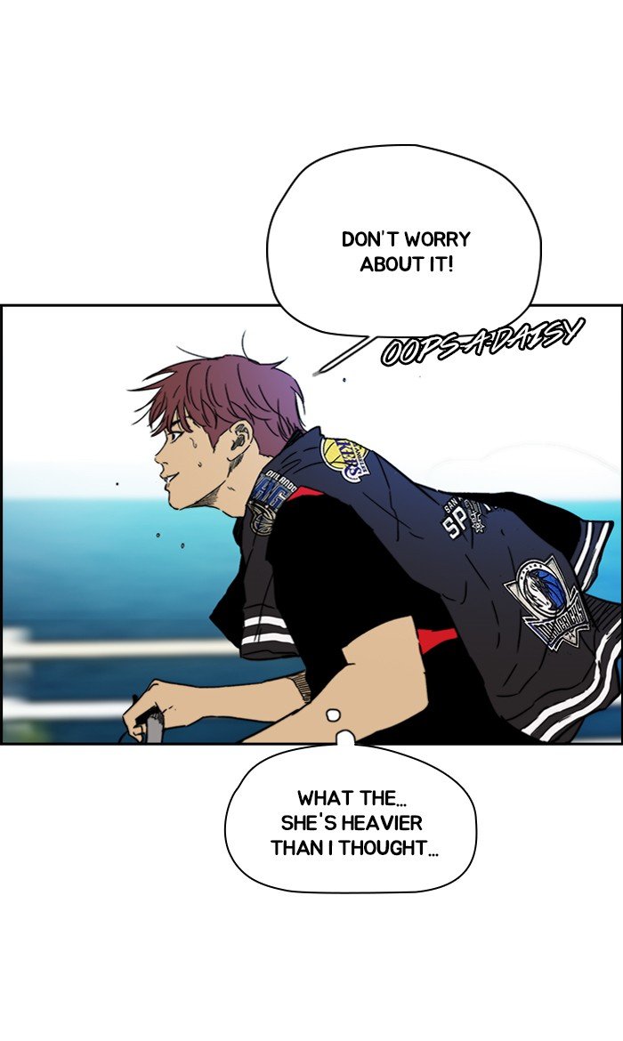 Page 50 of Chapter 222