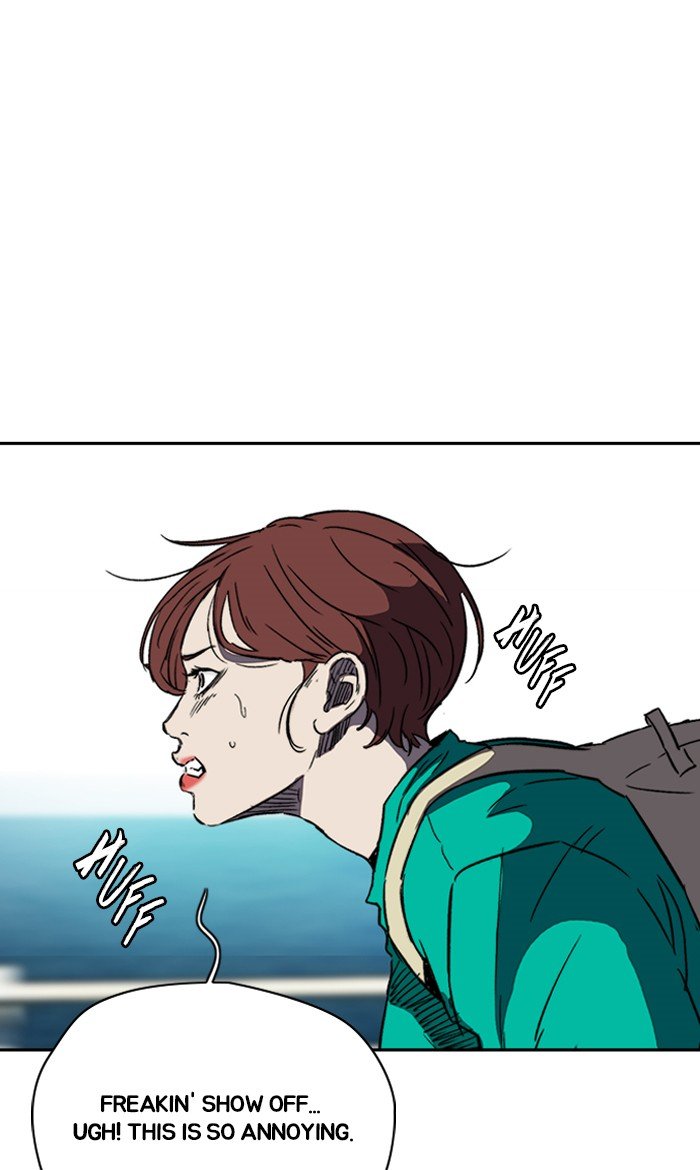 Page 51 of Chapter 222