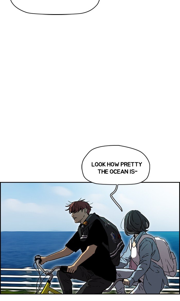 Page 52 of Chapter 222