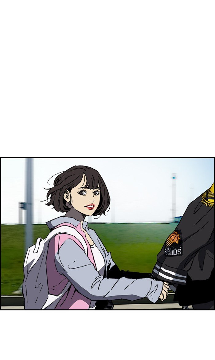 Page 53 of Chapter 222