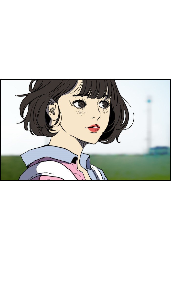 Page 54 of Chapter 222