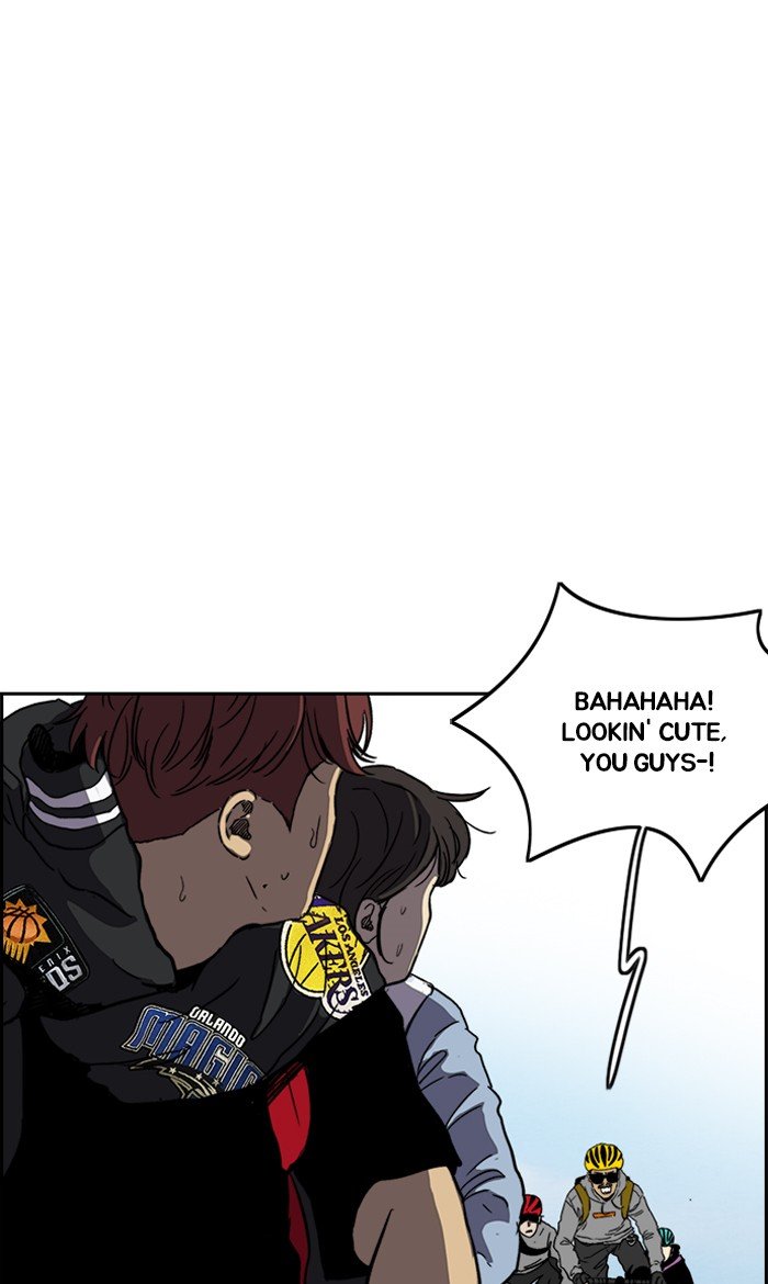 Page 58 of Chapter 222