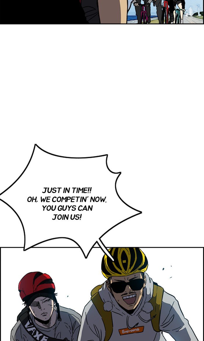 Page 59 of Chapter 222