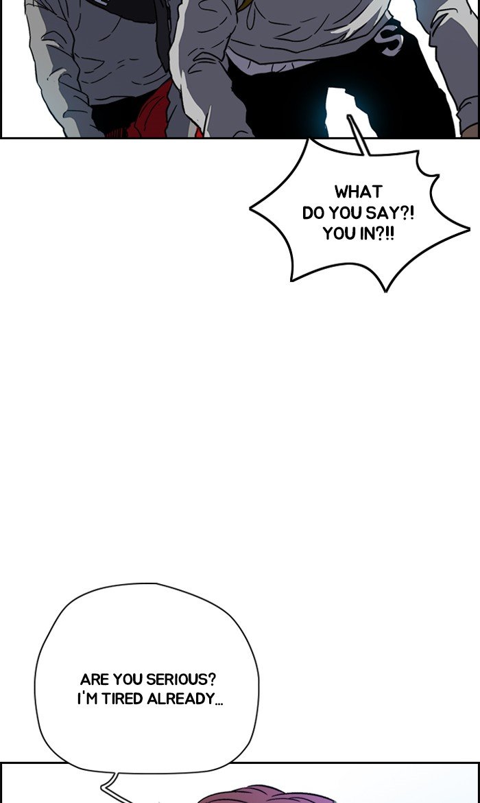 Page 60 of Chapter 222