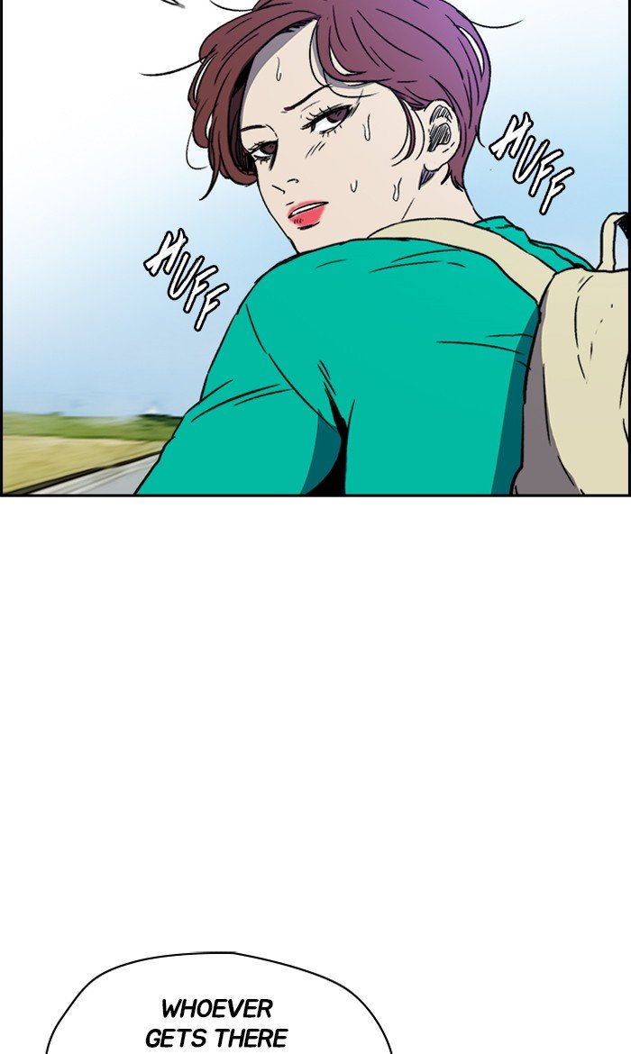 Page 61 of Chapter 222