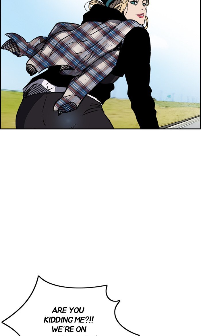 Page 64 of Chapter 222
