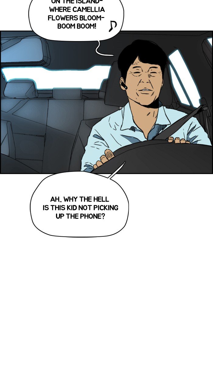 Page 71 of Chapter 222
