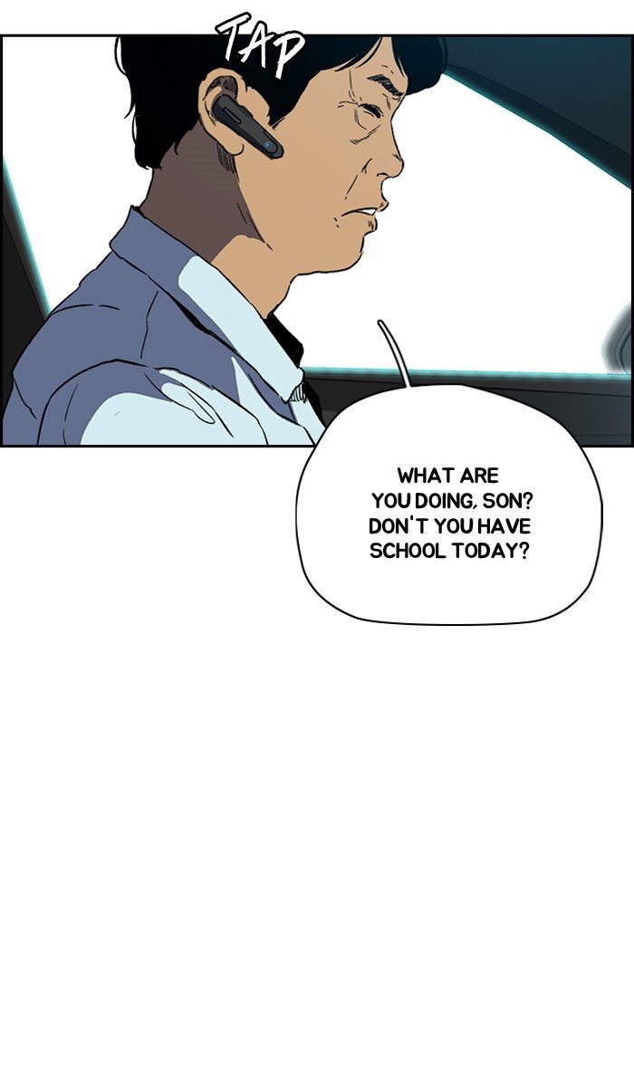 Page 72 of Chapter 222