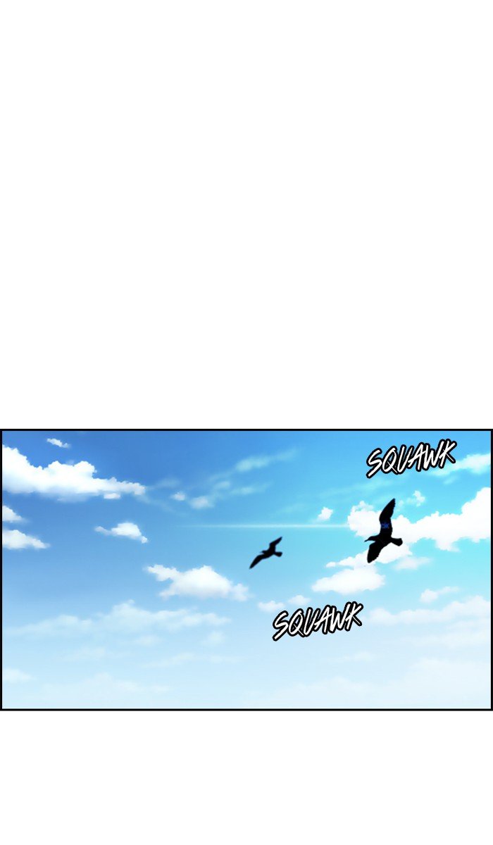 Page 73 of Chapter 222