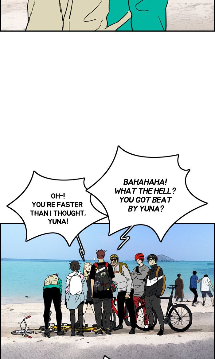 Page 4 of Chapter 223