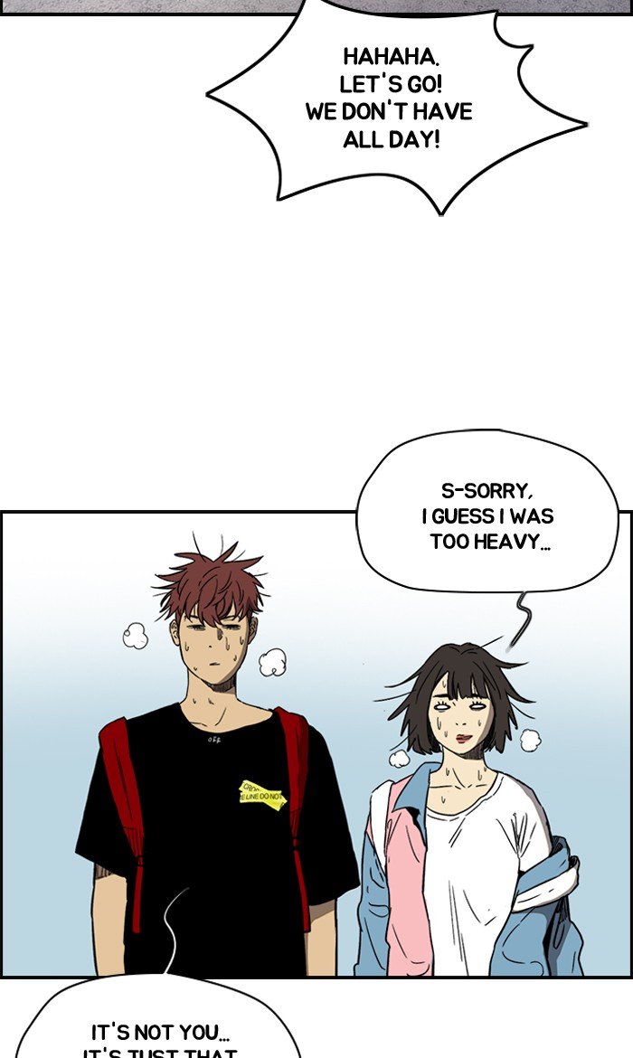 Page 5 of Chapter 223