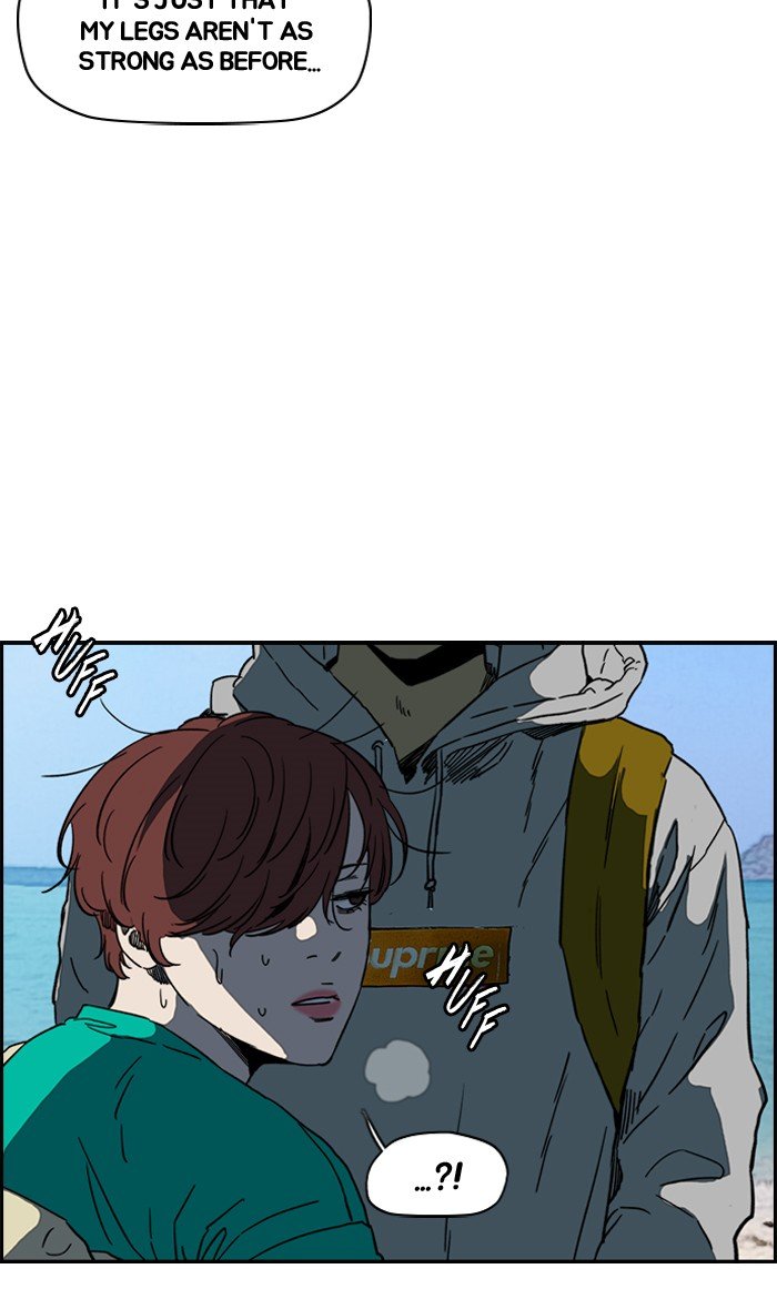 Page 6 of Chapter 223