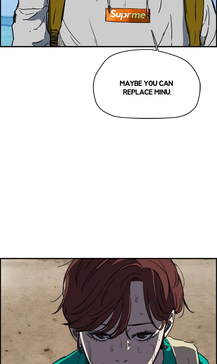 Page 8 of Chapter 223