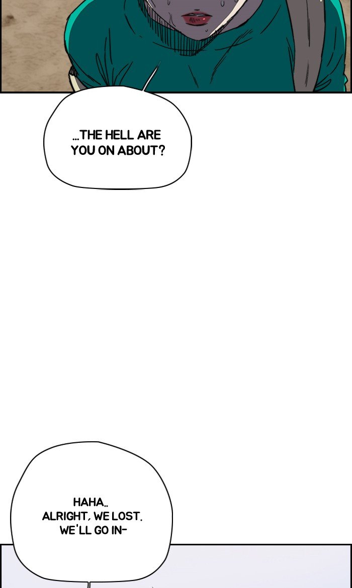 Page 9 of Chapter 223